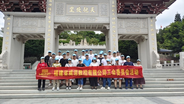 qmh球盟会